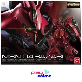 Bandai 1/144 Real Grade Sazabi