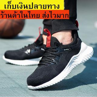 Safety shoes รองเท้าเซฟตี้   รองเท้าหัวเหล็ก ผ้าใบ รองเท้านิรภัย รองเท้าเซฟตี้sport ดีไซส์สวย  พื้นนุ่มเด้ง NO6/BL