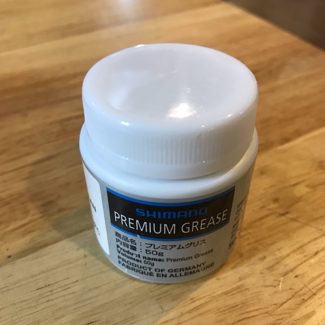 จารบี SHIMANO DURA ACE PREMIUM GREASE กระปุกเล็ก 50G หลอด 100G