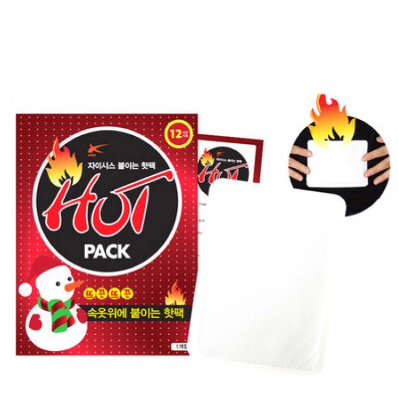 [พร้อมส่ง]HOT PACK แผ่นแปะให้ความร้อน สำหรับติดเสื้อผ้า คลายความหนาว