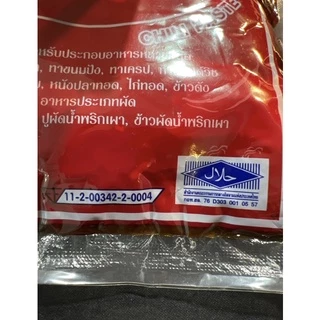 นำ้พริกเผา ตราโอชา (500 กรัม) // PJ Shop Food and Packaging
