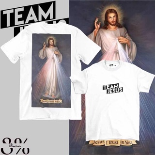 พระเยซูแฟชั่นเสื้อยืด - 8% STORE - ทีมพระเยซู - 130 1AW