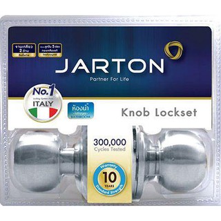 ลูกบิดห้องน้ำ หัวกลม JARTON 101051 สแตนเลส