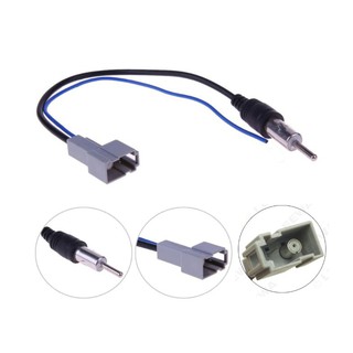 ปลั๊กวิทยุกลม ตรงรุ่น OEM Honda 1 Radio Antenna Adapter Female Connector