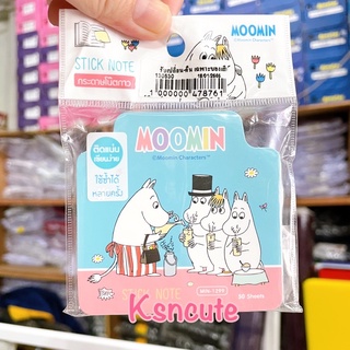 กระดาษโน๊ต มูมิน moomin notepad ใช้ซ้ำได้