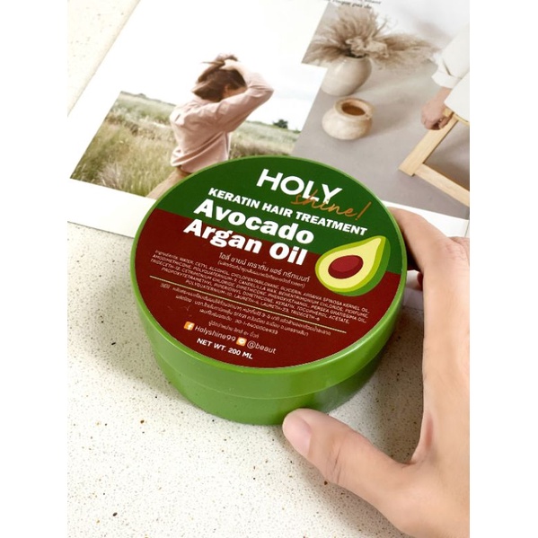 HOLY SHINE! Keratin Argan Oil Hair Treatment เคราติน ทรีทเมนท์ผม สูตรผสมอาร์แกนออยล์ และอโวคาโด