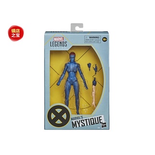 Hasbro Marvel Legends ประติมากรรมหัวปีศาจ X-Men ขยับได้ 20 ซม.