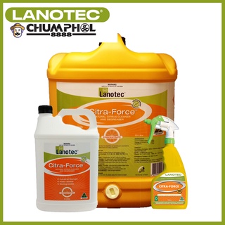 LANOTEC น้ำยาทำความสะอาด จากธรรมชาติที่มีประสิทธิภาพ สารขจัดคราบไขมันเข้มข้น Citra Force