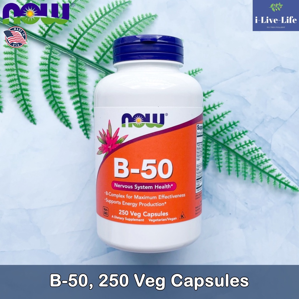วิตามินบีรวม B-50 250 Veg Capsules - Now Foods วิตามินบีคอมเพล็ก