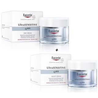 Eucerin UltraSensitive Q10X (Day Cream + Night Cream 50ml) ยูเซอรีน อัลตร้า เซ็นซิทีฟ คิวเท็นเอ็กซ์(เดย์ครีม + ไนท์ครีม)