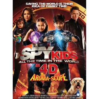 พยัคฆ์จิ๋วไฮเทคผ่าโลก ภาค 4 Spy Kids 4 : 2011 #หนังฝรั่ง