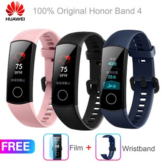 สายรัดข้อมือHuawei Honor Band 4 สายรัดข้อมือสมาร์ท Amoled หน้าจอสัมผัส 0 . 95