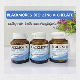 Blackmores Bio Zinc A Chelate ขนาดบรรจุ 90 เม็ด (1ขวด)