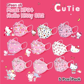 Mask KF94 Hello Kitty S2 หน้ากากอนามัยเกาหลี 1 Pack 5 ชิ้น