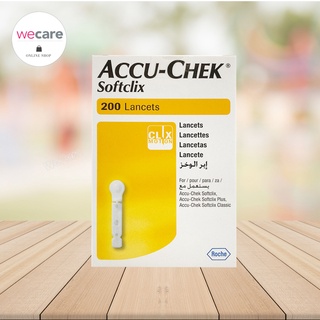 Accu-Chek Softclix Lancets 200 ชิ้น เข็มเจาะเลือด