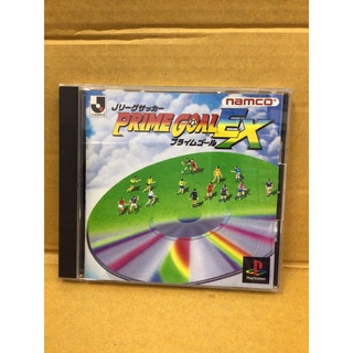 แผ่นแท้ [PS1] J.League Soccer Prime Goal EX (Japan) (SLPS-00079)