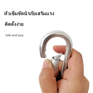 บันไดปีนเขาเชือกสำหรับสนามเด็กเล่นอุปกรณ์เย็บผ้า 2m เชือกแขวนหกส่วนสนามหลังบ้านกลางแจ้งและชุดเล่นในร่ม