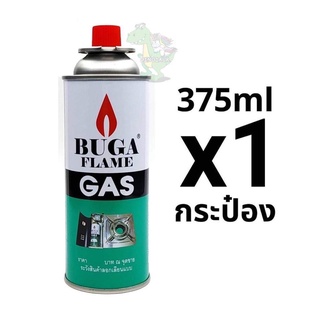 GAS BUGA (1 กระป๋องใหญ่) BUGA FLAME GAS แก๊สกระป๋องใหญ่ 375 Ml.