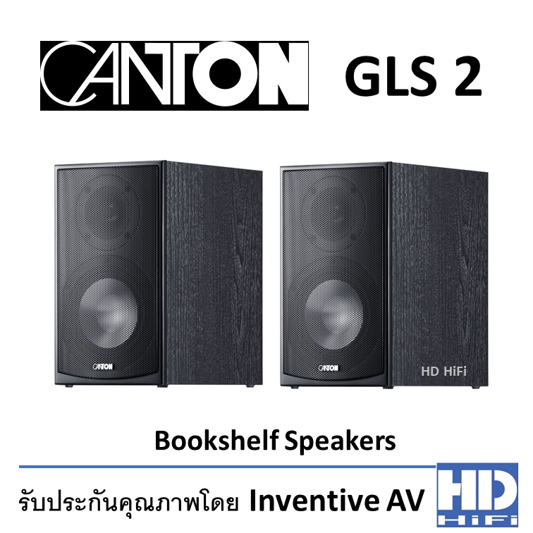 Canton GLS2 Bookshelf Speakers