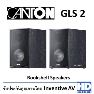 Canton GLS2 Bookshelf Speakers