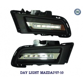 DAY LIGHT MAZDA 3 2007-2010 5D เครื่อง2000 หน้าเต็ม DRL MAZDA3 DAYTIME