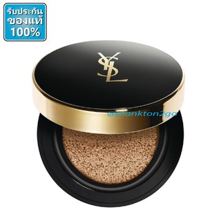 Yves Saint Laurent Le Cushion Encre De Peau Fusion Ink Cushion Foundation SPF23 พร้อมตลับ