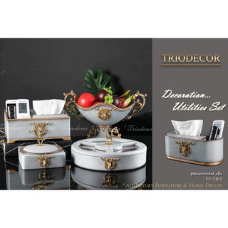 ชุดอเนกประสงค์ European style Porcelain Ceramics Accessories (Set of 4) U-787