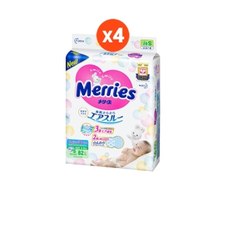 [ยกลัง] Merries Diaper Tape 82pcs. x4 Size S เมอร์รี่ส์ ผ้าอ้อมเด็ก ชนิด เทป