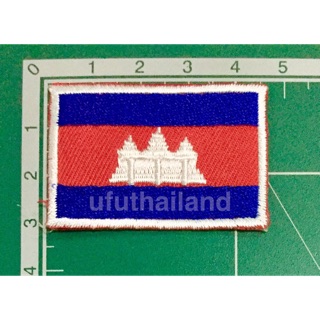 อาร์ม ตัวรีดติดเสื้อ ธงชาติกัมพูชา