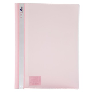 แฟ้มเจาะพลาสติก A4 สีชมพู อี-ไฟล์ 51A/Pink A4 plastic punching file - File 51A