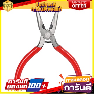 คีมปากแหลม ด้ามยาง ANTON 5 นิ้ว คีม LONG-NOSE PLIERS WITH RUBBERIZED HANDLES ANTON 5IN