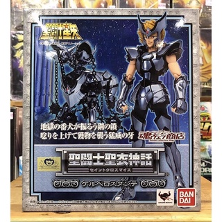 *Limited P-bandai* เซย่า Saint Seiya Saint Cloth Myth CERBERUS DANTE (Lot JP มีกล่องน้ำตาล)