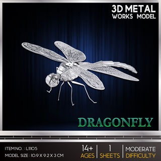 Model Stainless Dragonfly L11105