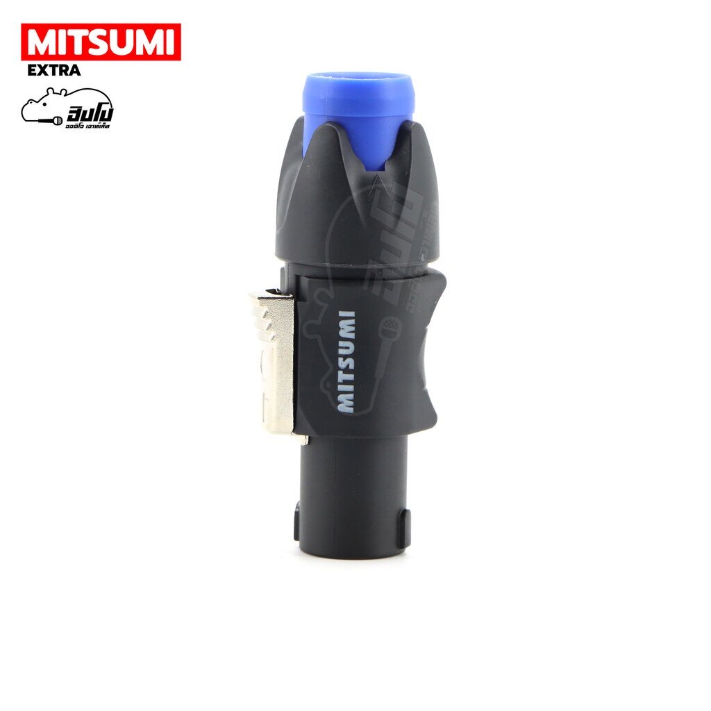 ปลั๊กสเปคคอนผู้ MITSUMI 911S06 พลาสติกสีน้ำเงิน 4 ขา สำหรับเข้าสายลำโพง Hippo Audio ราคา ถูกที่สุด ดีลบีเคเค แกลเลอรีภาพที่ 3
