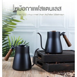 หมัดยาวด้ามไม้หม้อสแตนเลสเครื่องวัดอุณหภูมิกาแฟมือบางหม้อกาแฟ304ปากเทฟลอน