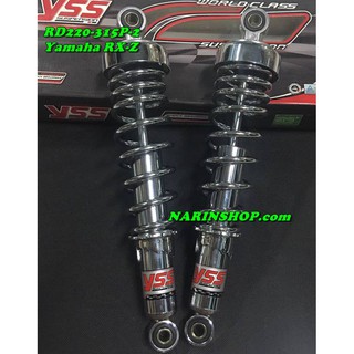 โช้คหลัง YSS ใส่ Yamaha RX-Z สปริงชุบ รุ่น RD220-315P-2