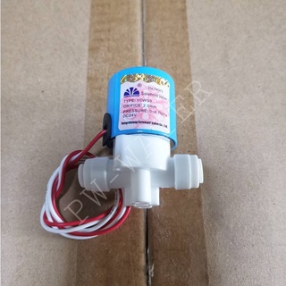 โซลินอยด์วาล์วพลาสติก 2 หุน (NC) Plastic Solenoid Valve 1/4″ 24 VDC