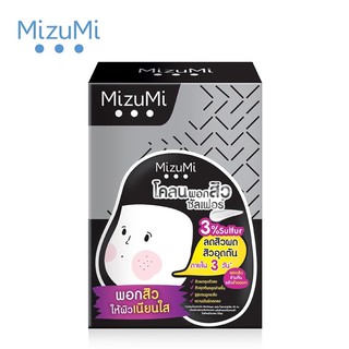 ✨พร้อมส่ง✨ ลดพิเศษ ❗️ (6g x 6 ซอง) MizuMi Sulfur Acne Clay