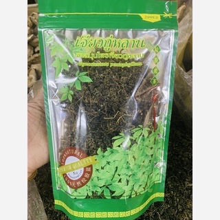 ชาเจียวกู่หลาน(绞股蓝茶）ขนาด 100g เป็นชาที่คนส่วนใหญ่นิยมดื่มกัน ชามีกลิ่นหอม ชุ่มคอ และยังมีประโยชน์ต่อสุขภาพอีกมาก