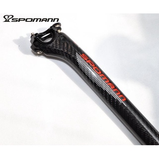 31.6mm สีเเดง seatpost carbon spomann ของเเท้ จักรยาน bicycle