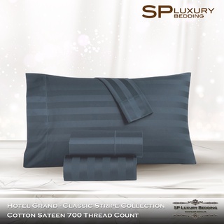 SP Luxury ปลอกหมอนลายริ้ว สีน้ำเงินเข้ม Cotton 100 %