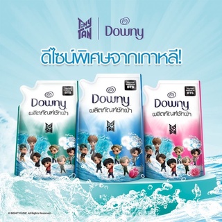 ดาวน์นี่ น้ำยาซักผ้า Tinytan มาให้สะสม [TinyTAN l Downy]