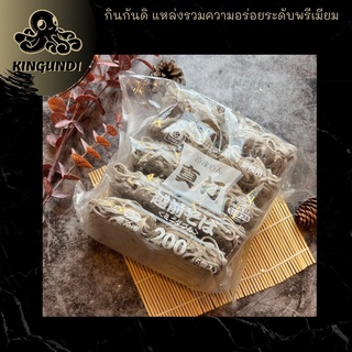 เส้นโซบะ 1กิโลกรัม echizen soba pk/1kg pk/5pcs