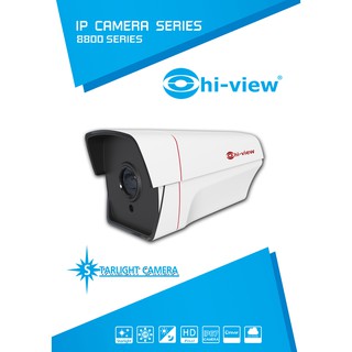 กล้องวงจรปิด Hiview รุ่น HP-88A30STPE สินค้าแท้ รับประกัน 3 ปี สามารถออกใบกำกับภาษีได้