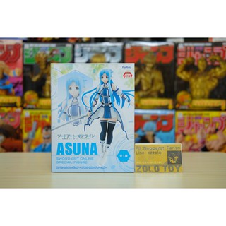 FURYU SWORD ART ONLINE - ASUNA - SPECIAL FIGURE.