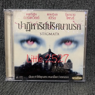 STIGMATA / ปฏิหาริย์ปริศนานรก (VCD)