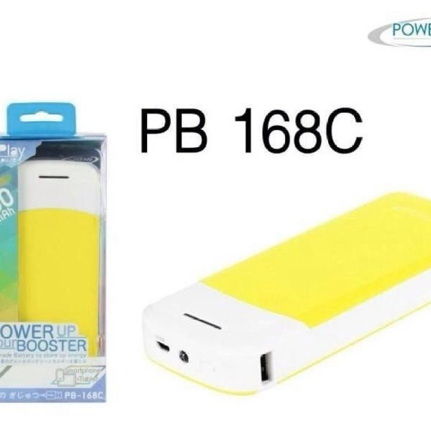 Powermax Powerbank (แบตเตอรี่สำรอง)รุ่น : PB-168C (16800 mAh)2ช่องOutput2.1/1.0A สีเหลือง-ขาว