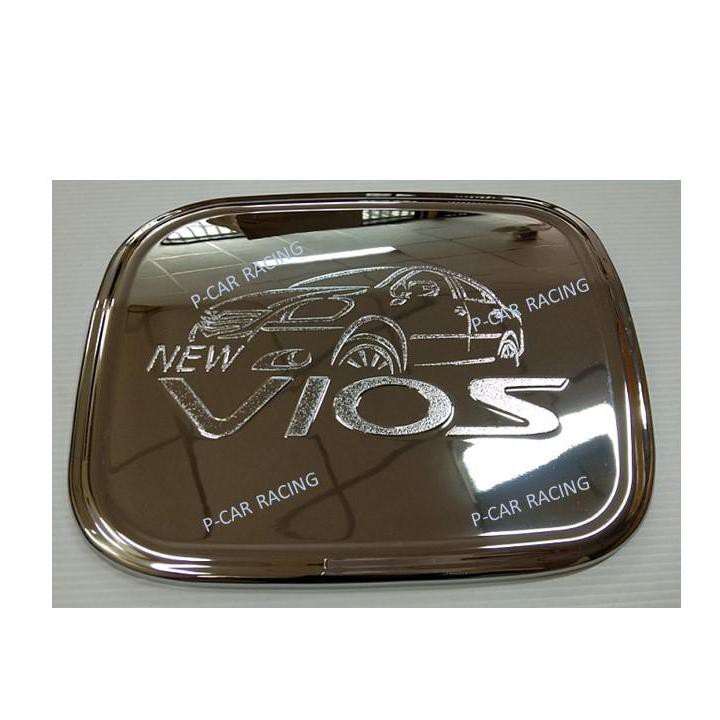 ครอบฝาถังน้ำมันโครเมี่ยม TOYOTA VIOS 2007-2012 (OP2) 2