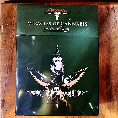 Boxset  แอ๊ด คาราบาว- กัญชา Miracles of Cannabis( NEW CD )ผลิตปี 2019