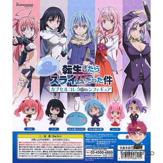 พร้อมส่ง❗กาชาปองแท้💯 Tensei shitara Slime Datta Ken Collection Figure (Bushiroad) กาชาปองเกิดใหม่ทั้งทีก็เป็นสไลม์